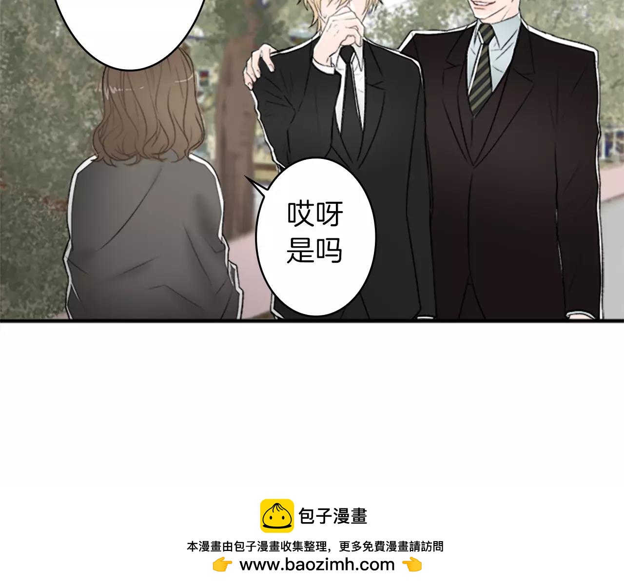 第27话 亲口述说的过去107