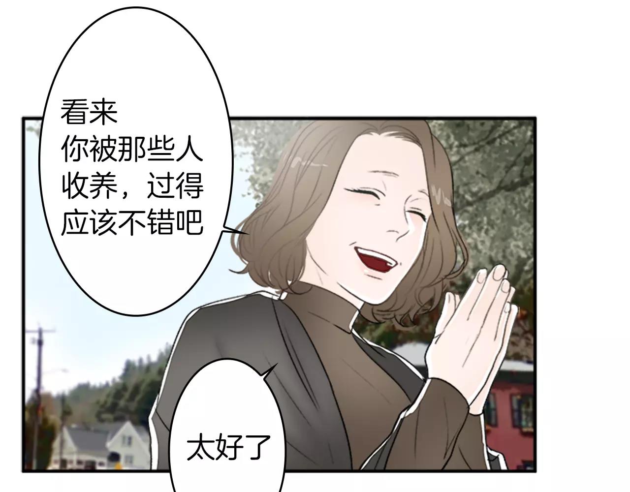 第27话 亲口述说的过去108