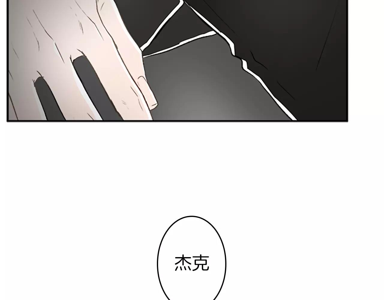外传3 他长得真好看69