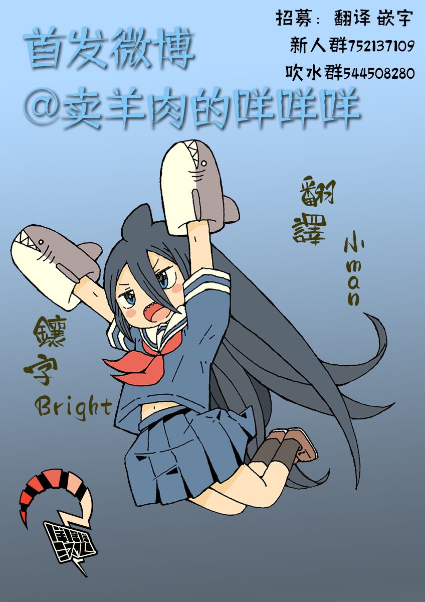 出张025