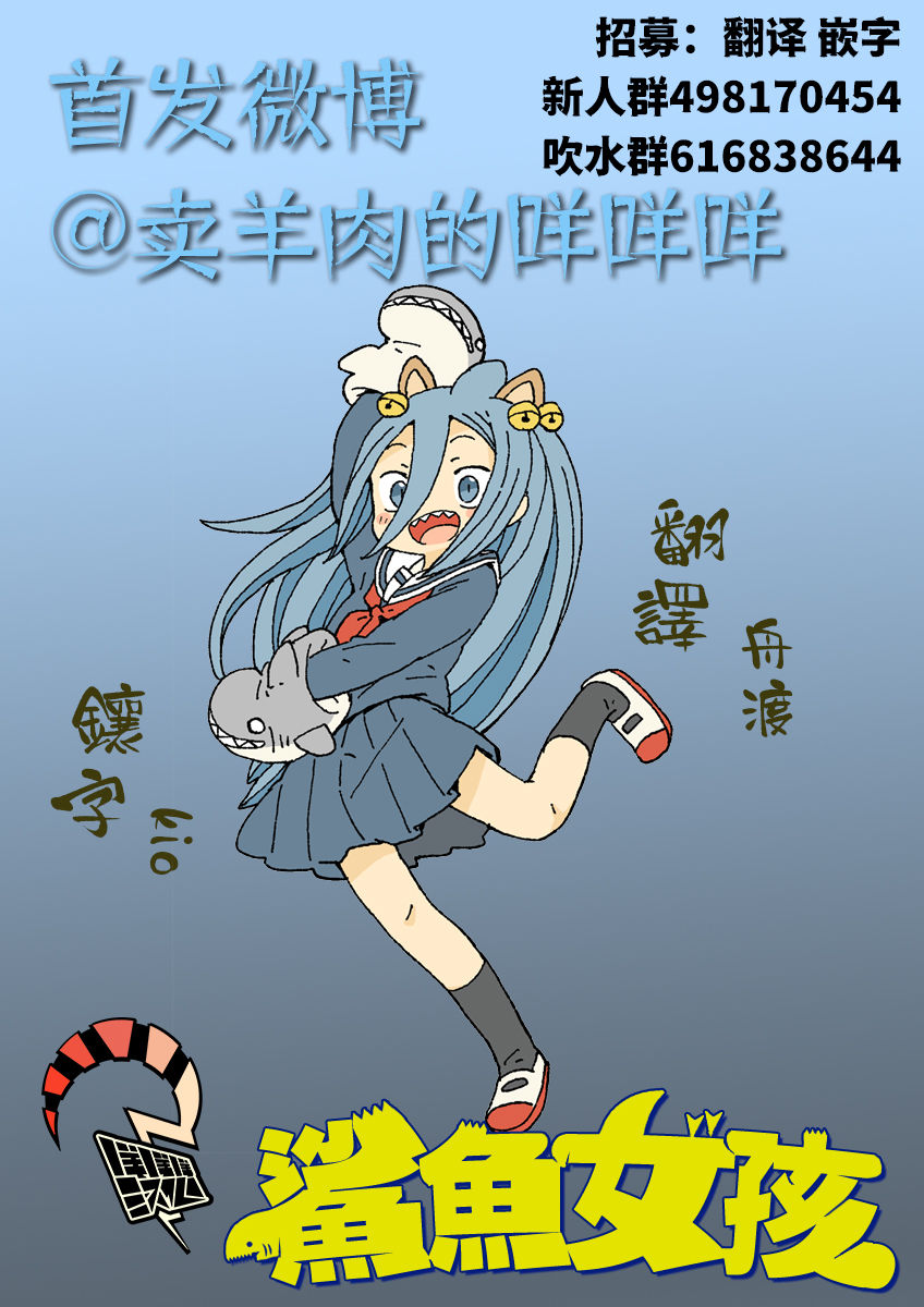 出张064