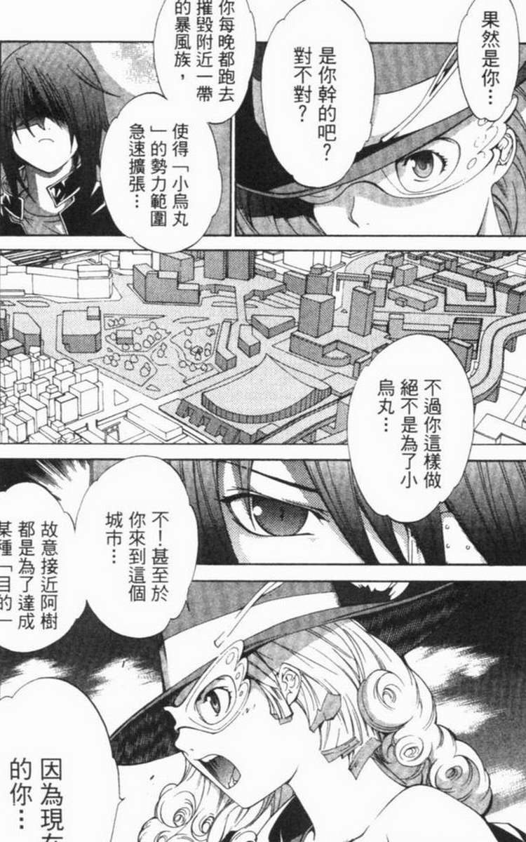 第6卷134