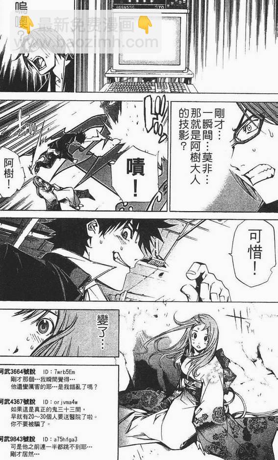 第12卷127