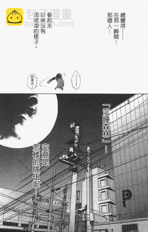 第14卷63