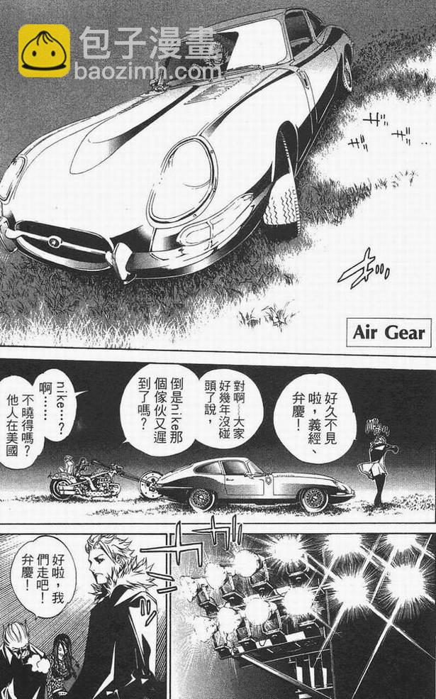 第14卷75