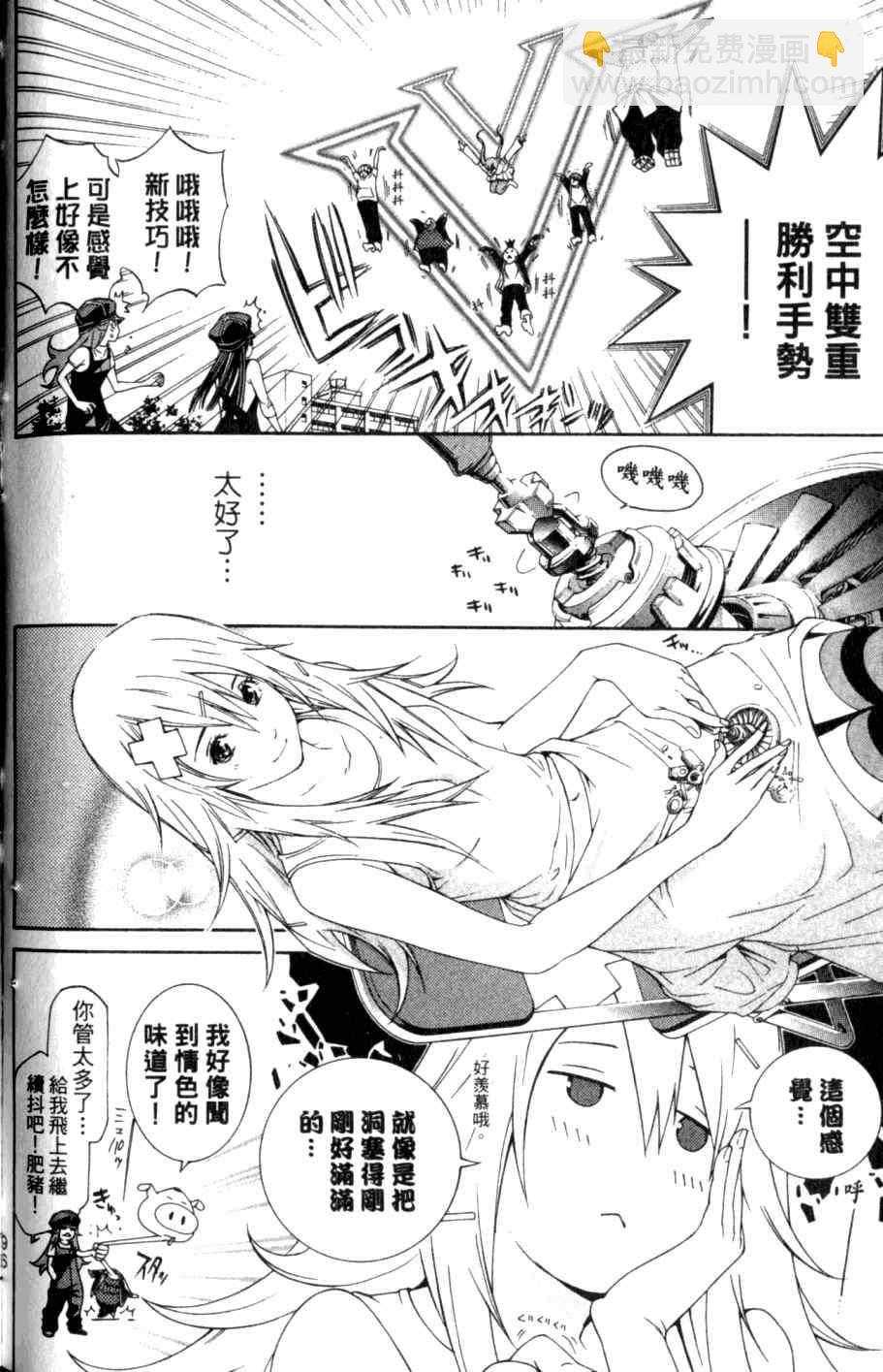 第26卷107