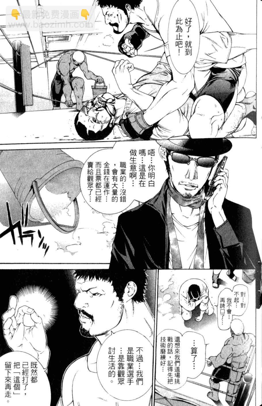 第26卷110