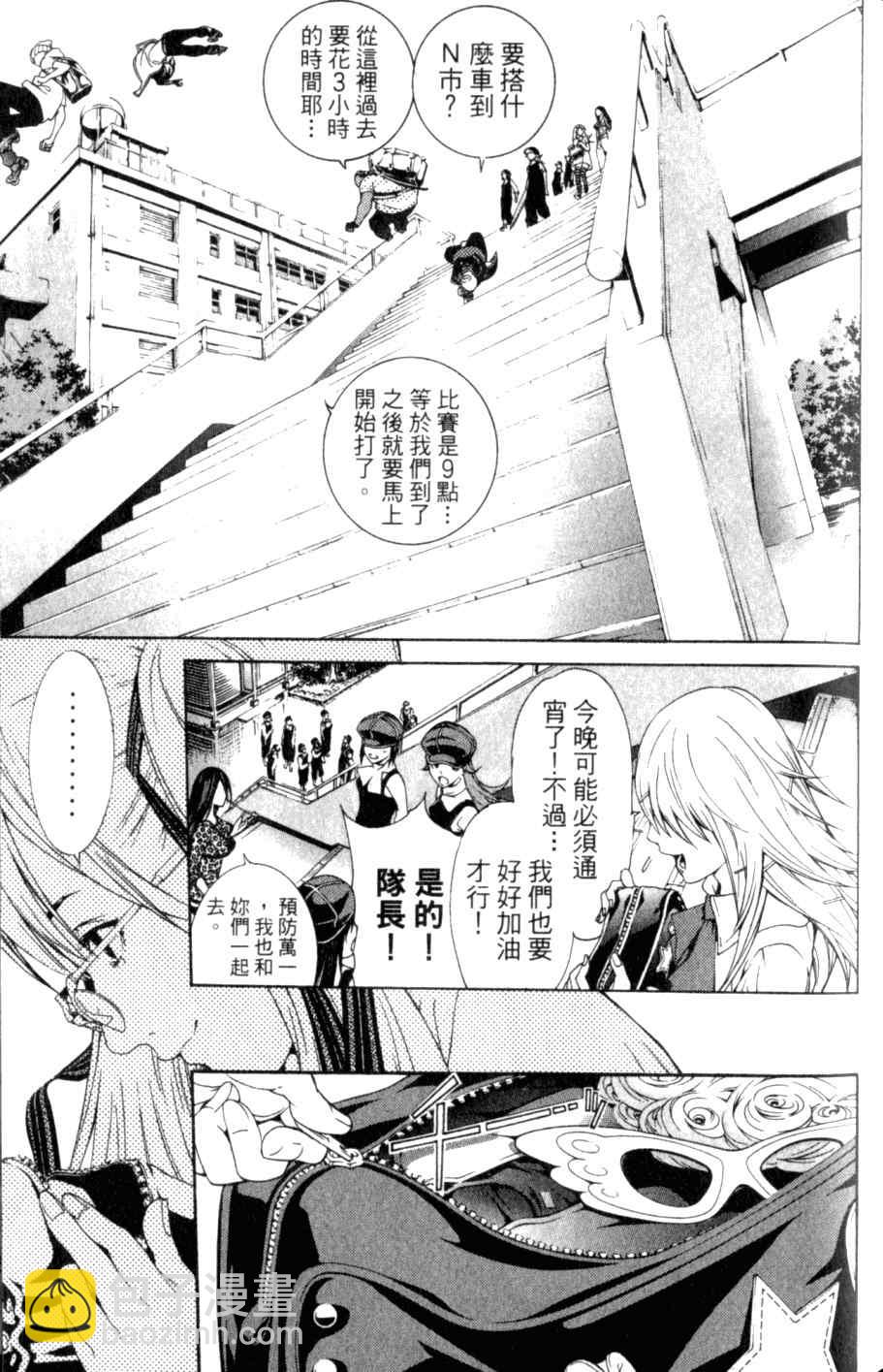 第26卷114