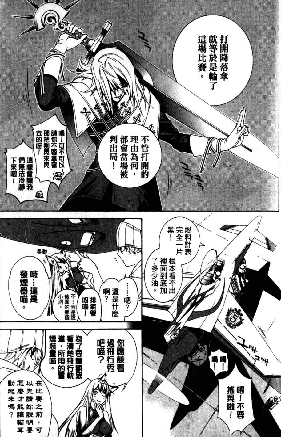 第26卷178