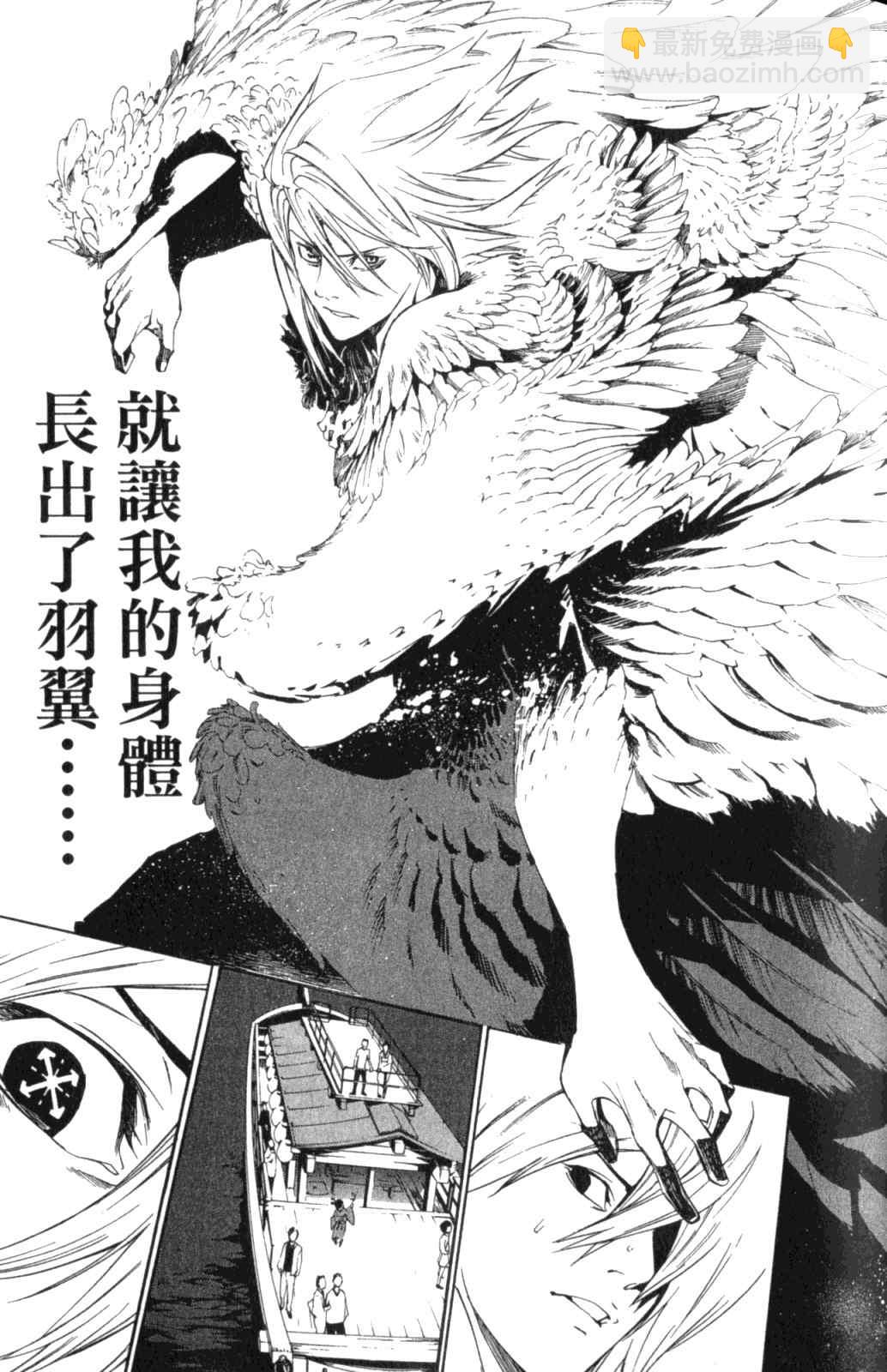 第28卷65