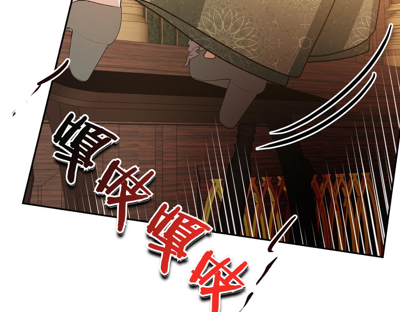 第11话 珍贵的独处时间114