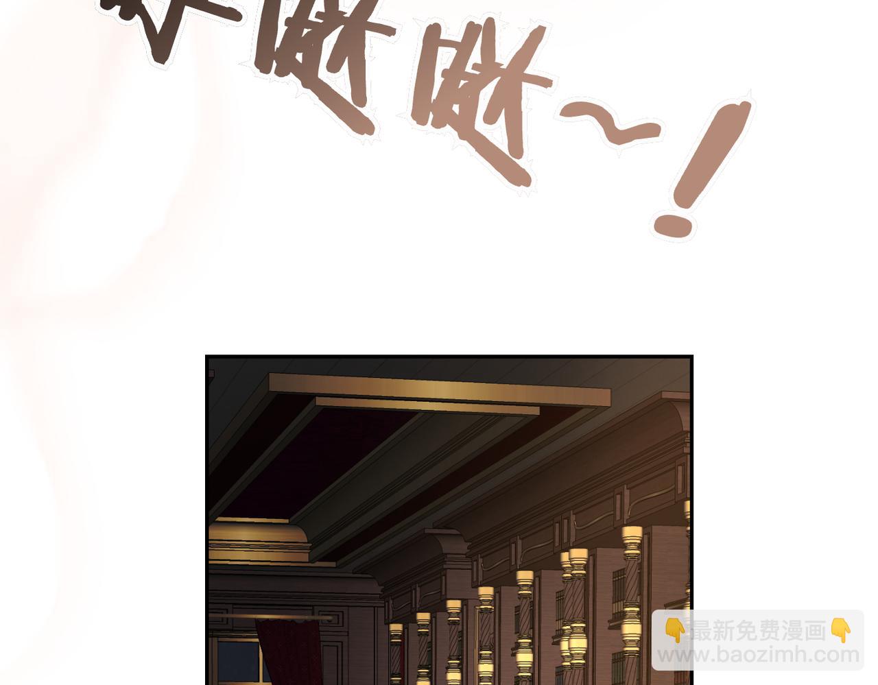 第14话 不要休息！246