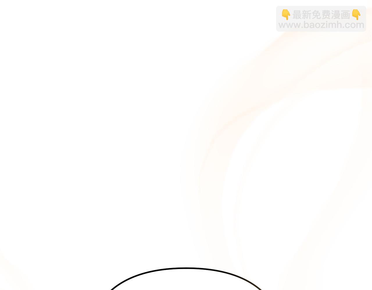 第19话 静谧的觉醒117