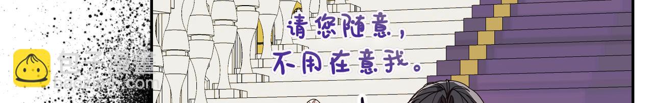 第31话 “母亲”的生日宴110