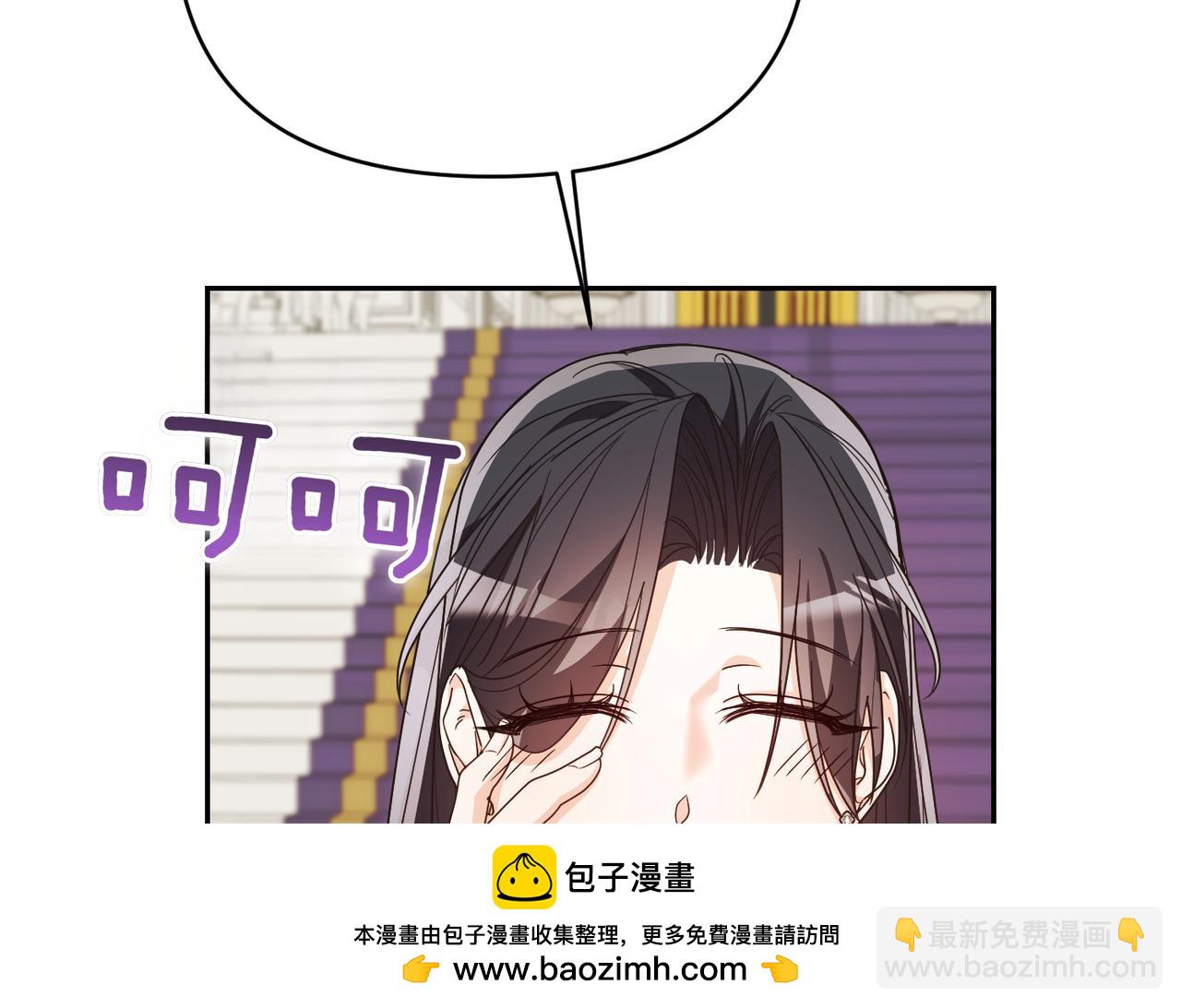 第31话 “母亲”的生日宴132