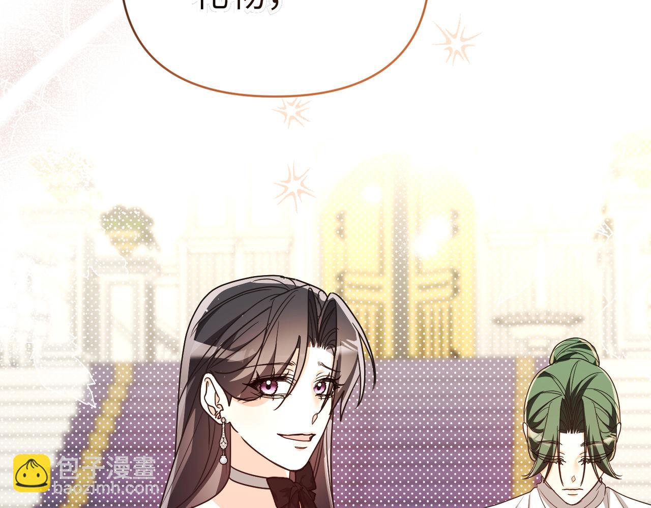 第31话 “母亲”的生日宴140