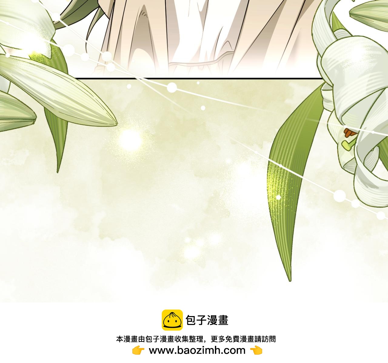 第31话 “母亲”的生日宴161