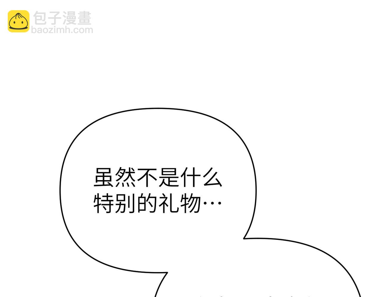 第31话 “母亲”的生日宴183