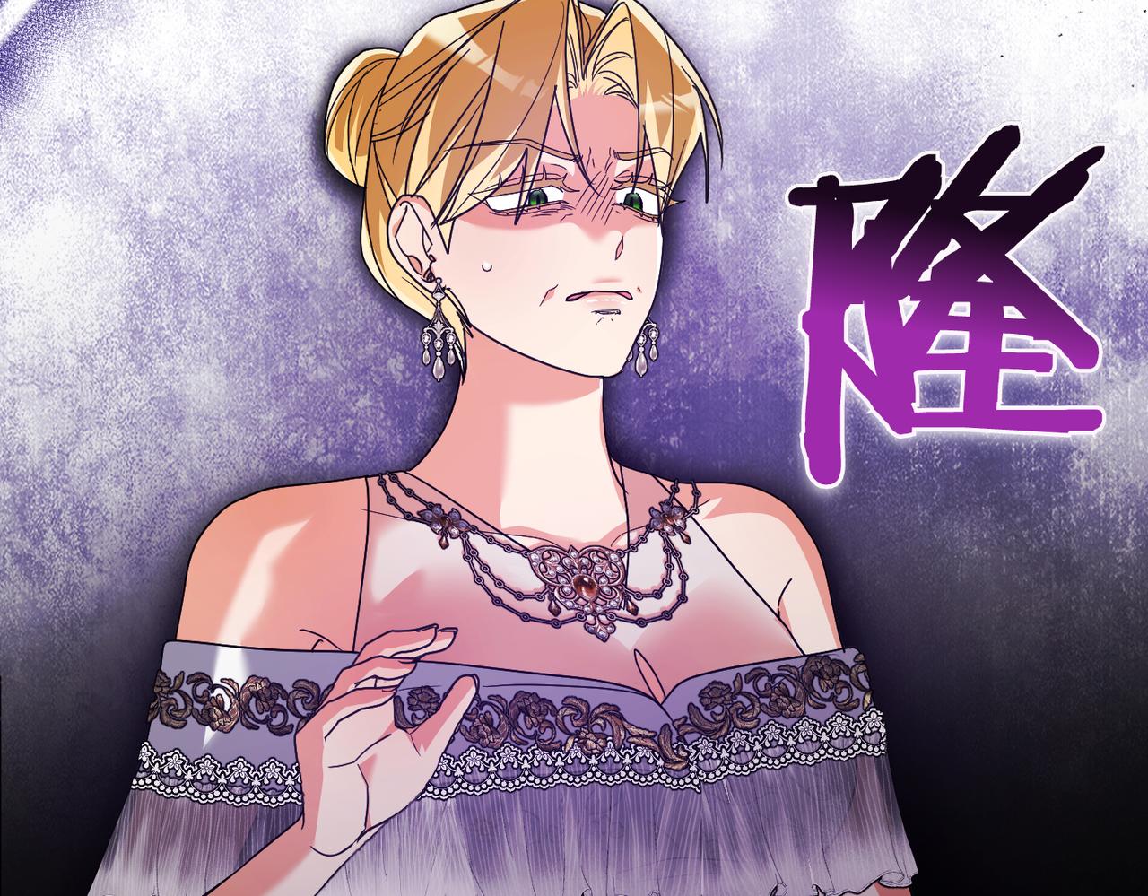 第31话 “母亲”的生日宴188