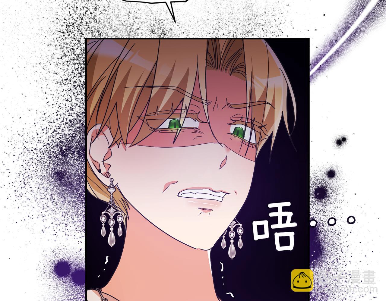 第31话 “母亲”的生日宴191