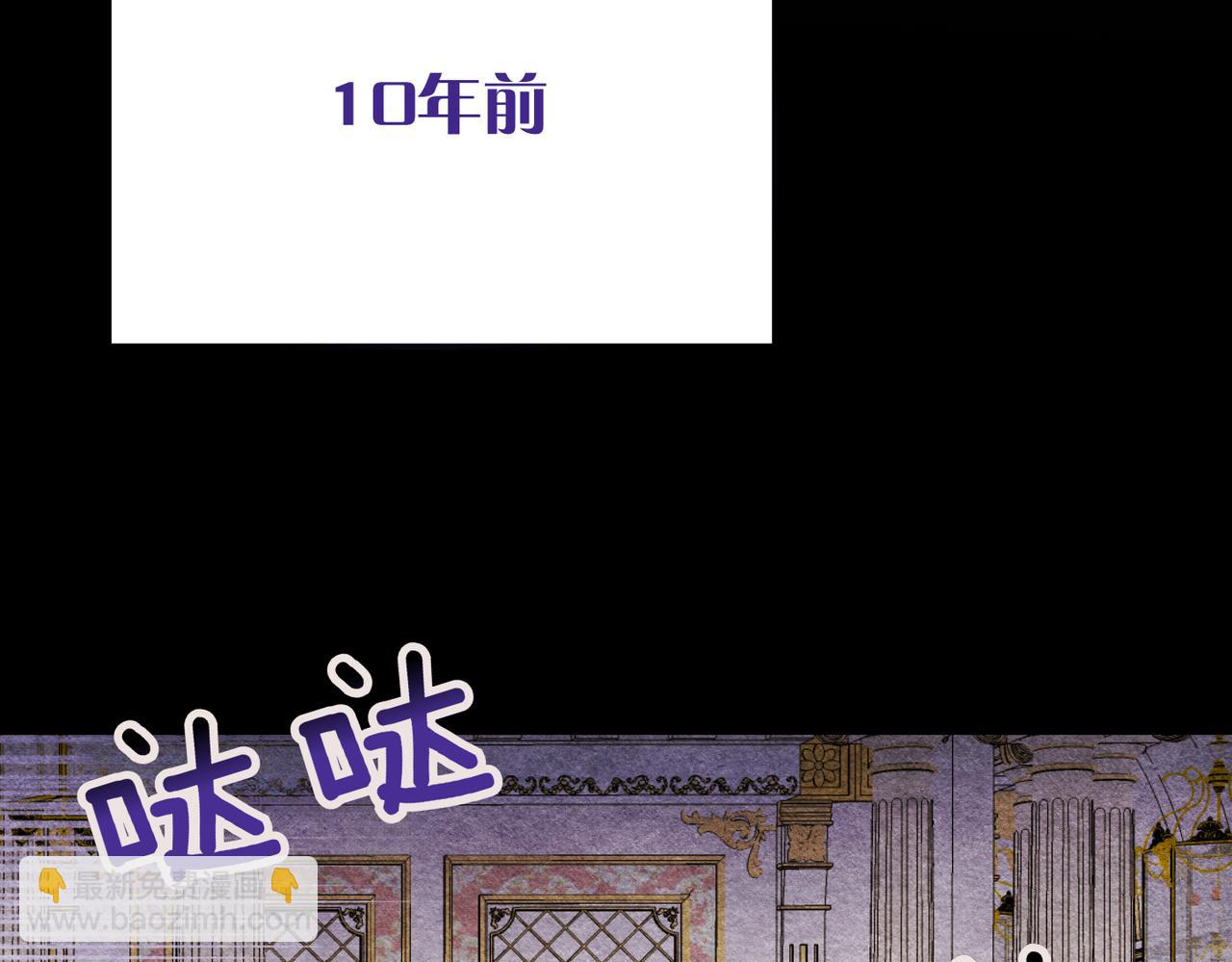 第31话 “母亲”的生日宴227