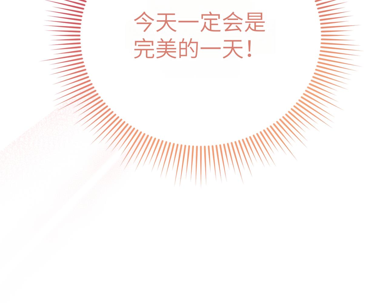 第31话 “母亲”的生日宴52
