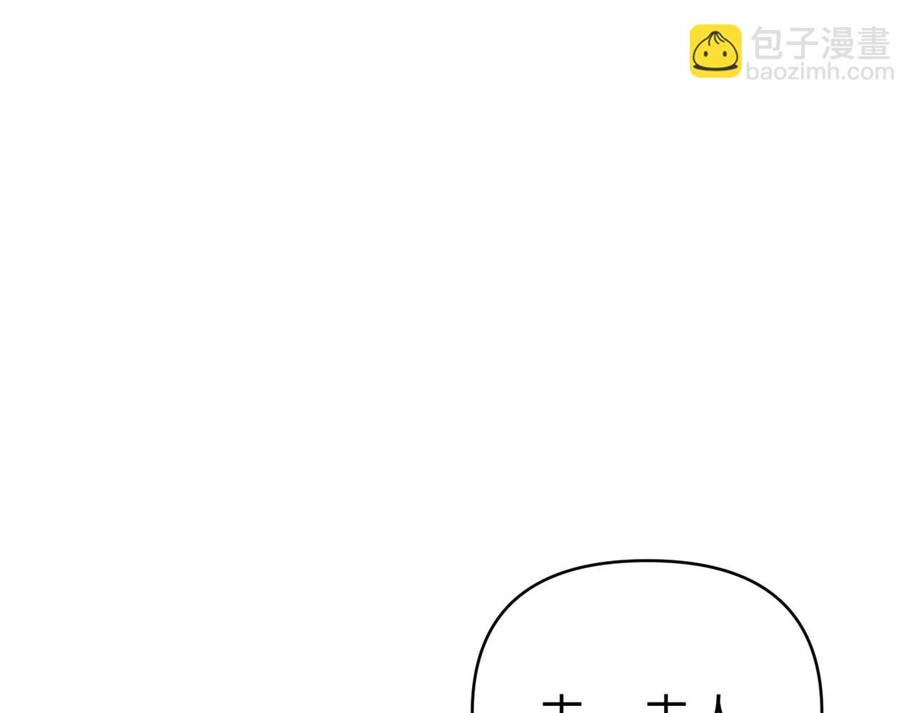 第31话 “母亲”的生日宴60