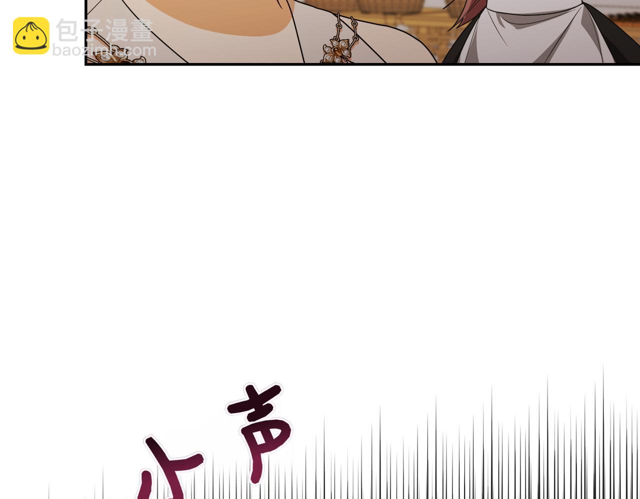 第31话 “母亲”的生日宴62