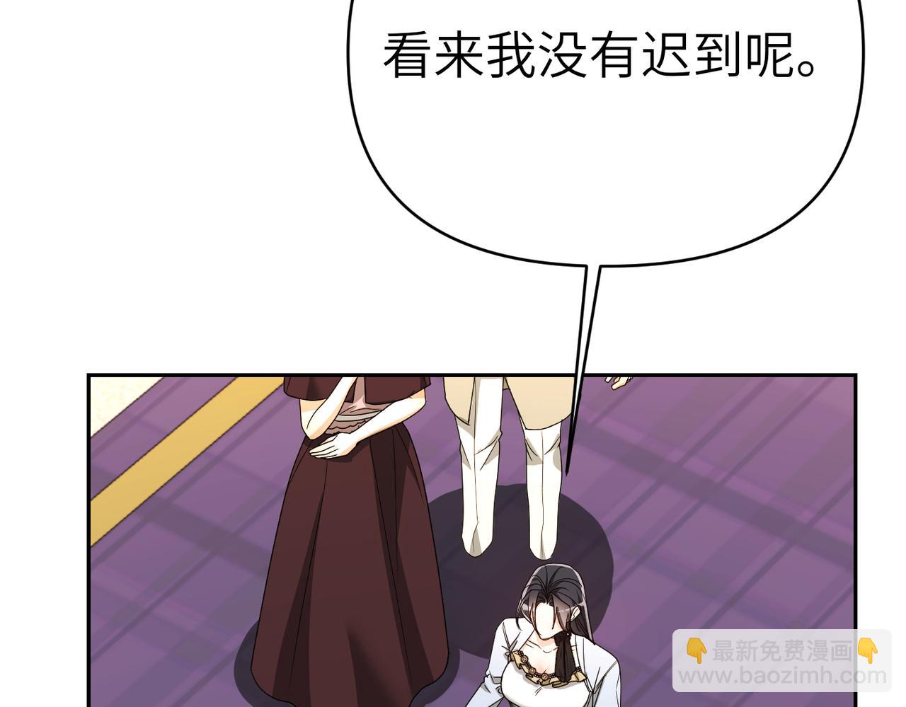 第31话 “母亲”的生日宴89
