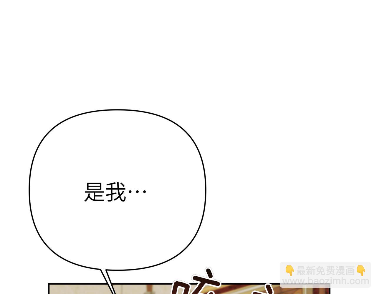 第33话 求情131