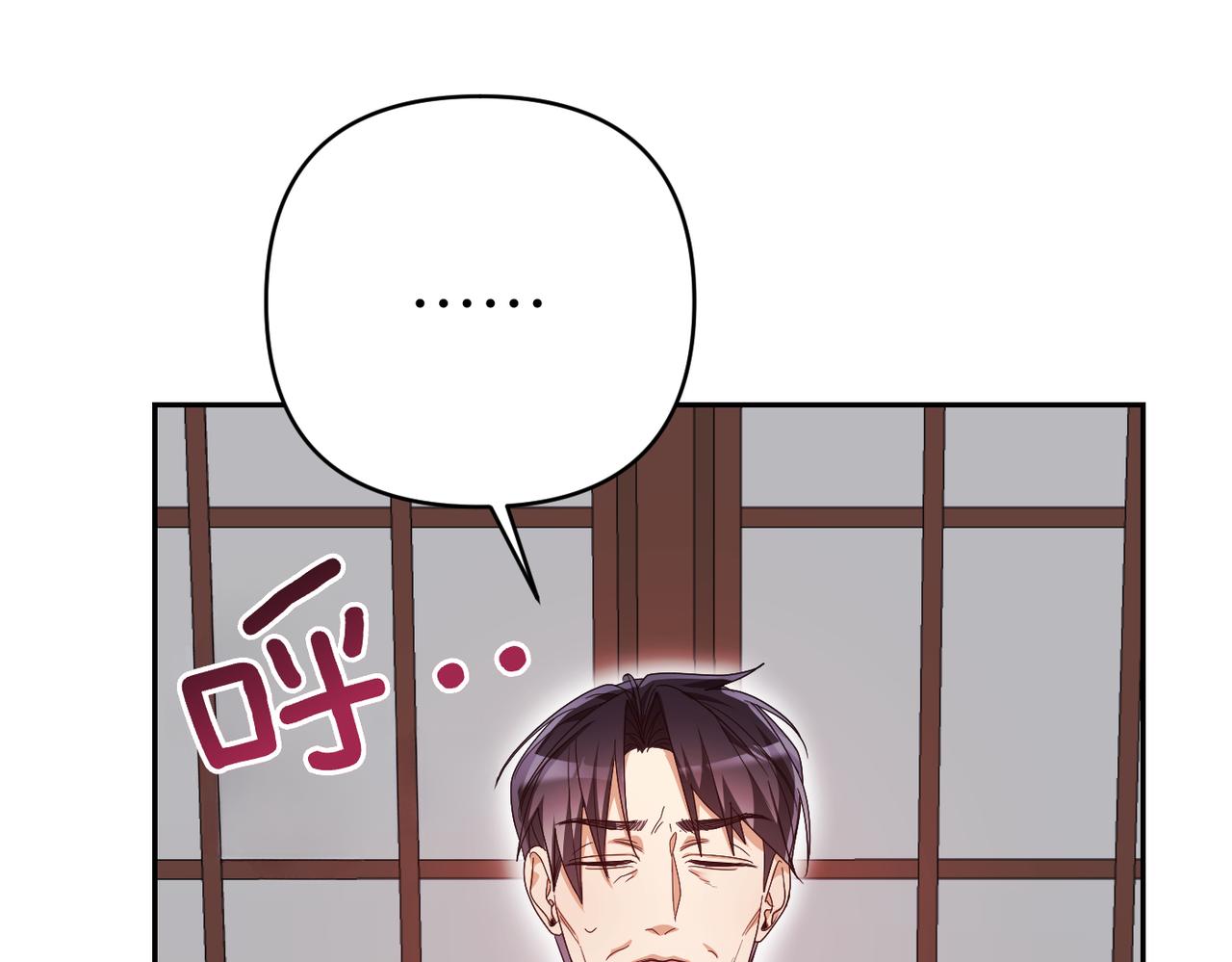 第33话 求情63