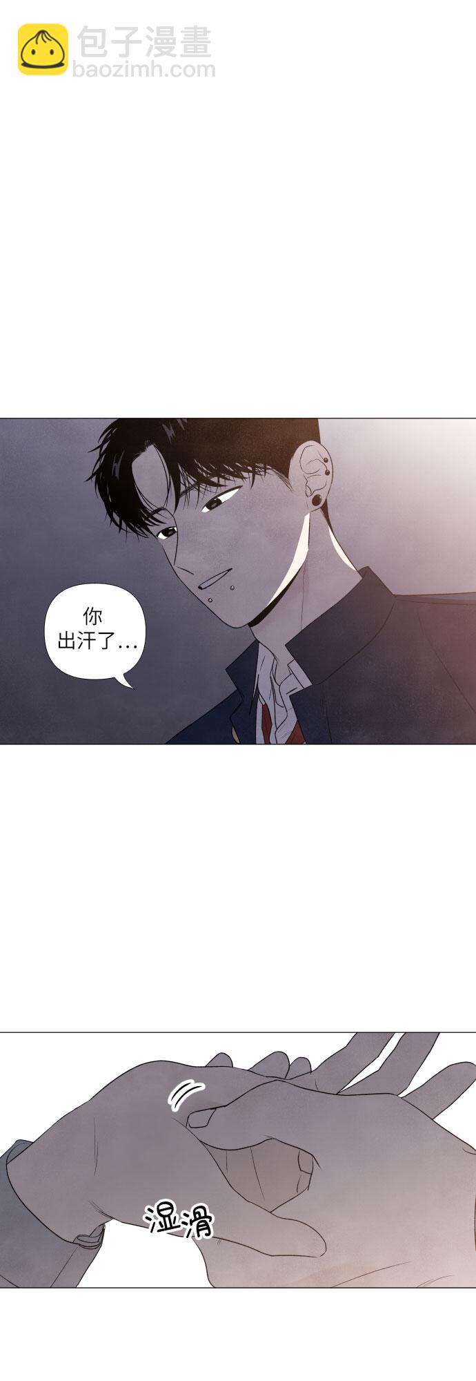 第6话13