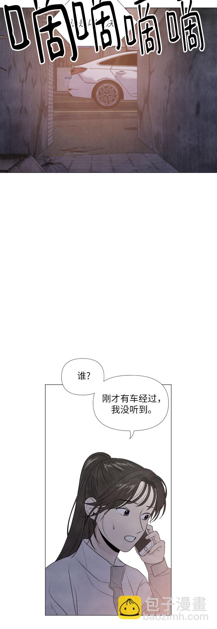 第6话16