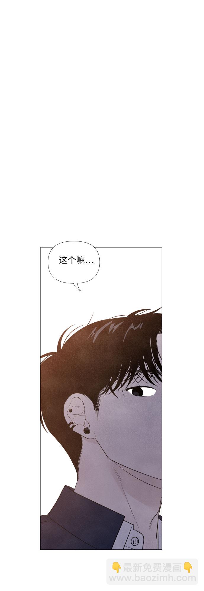 第6话27