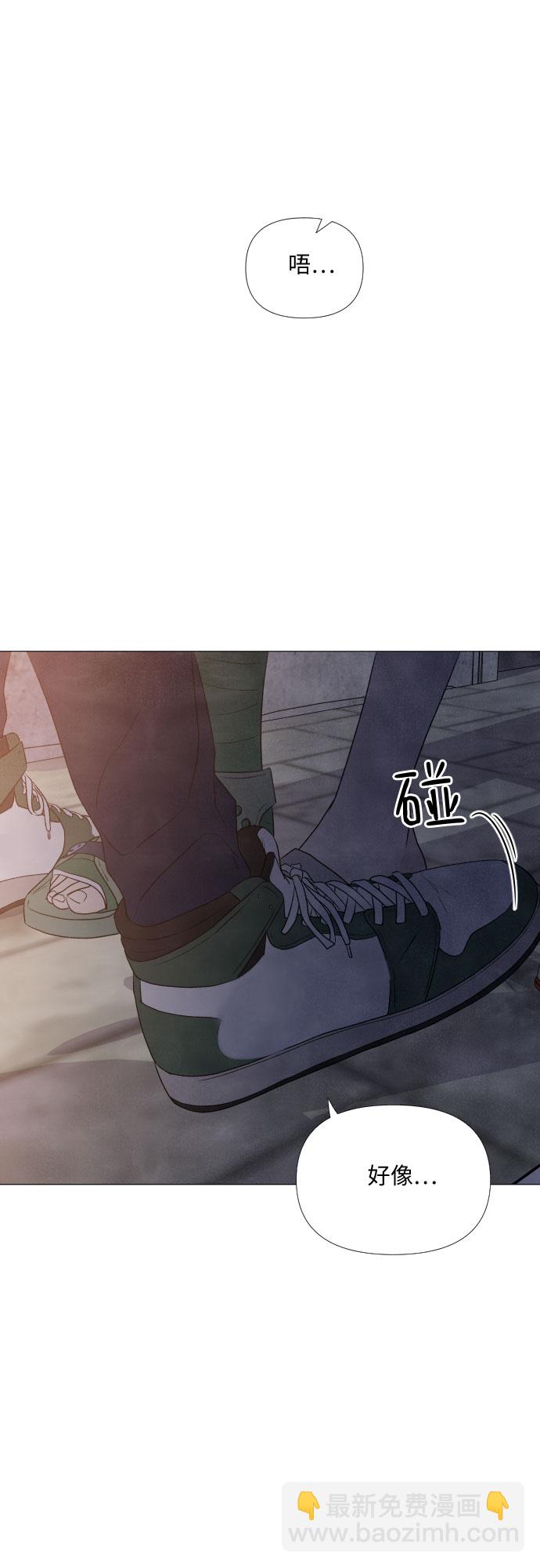 第6话29