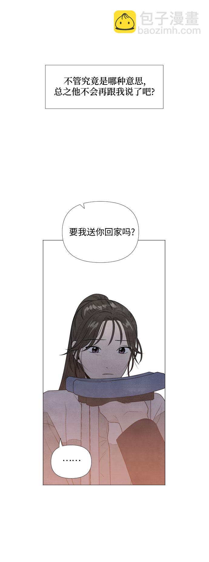 第6话32