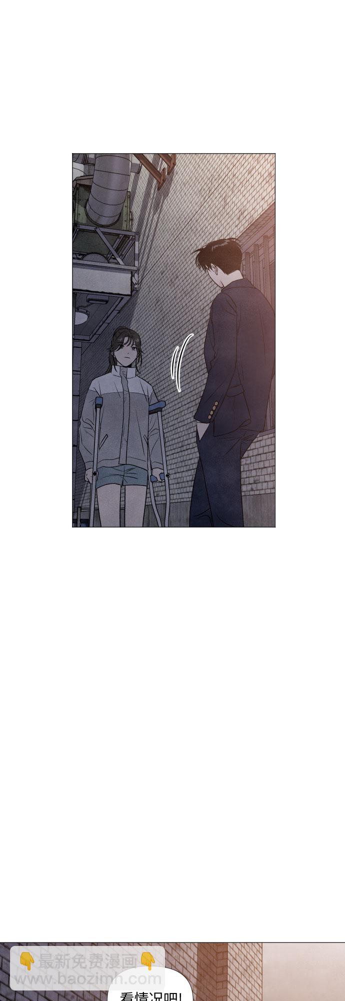 第6话37