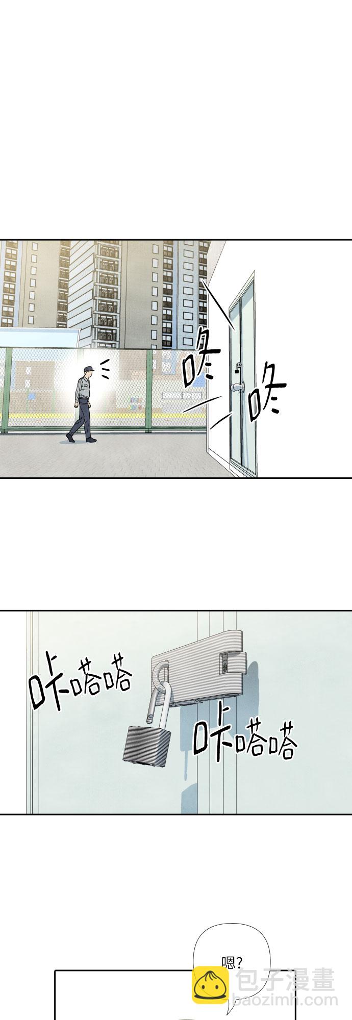 第10话13