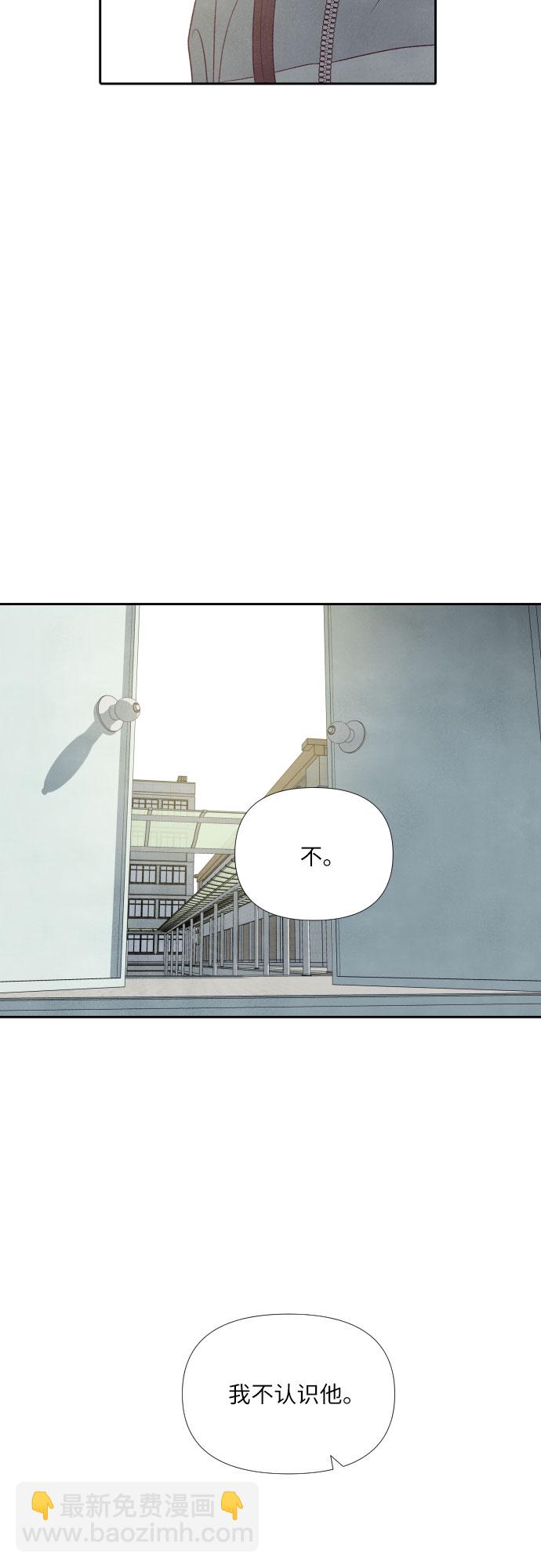 第10话18