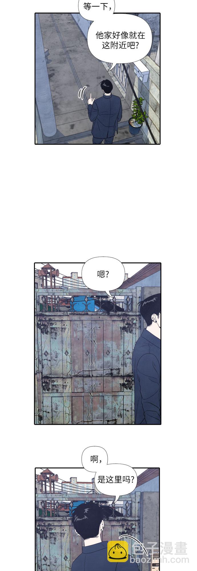 第10话23