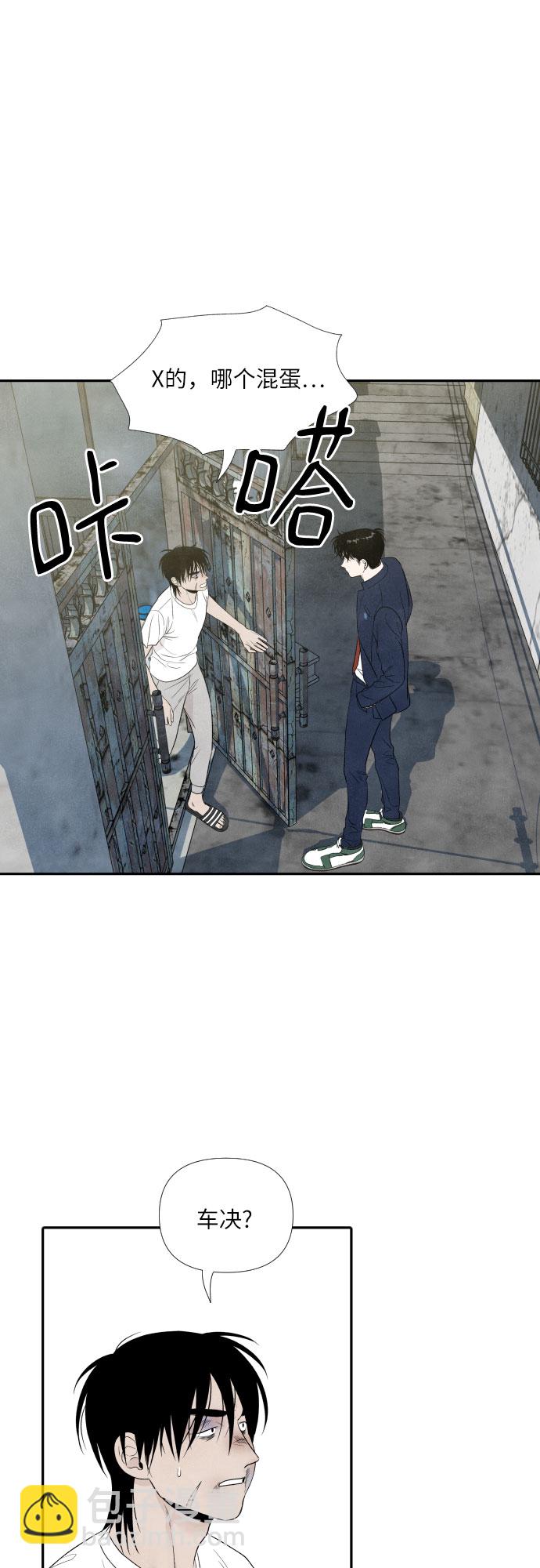 第10话28