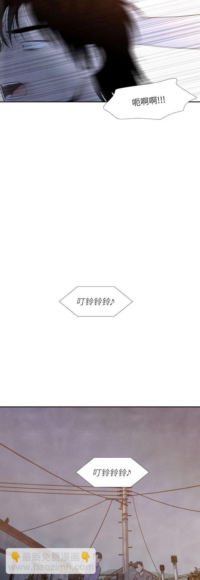 第25话10