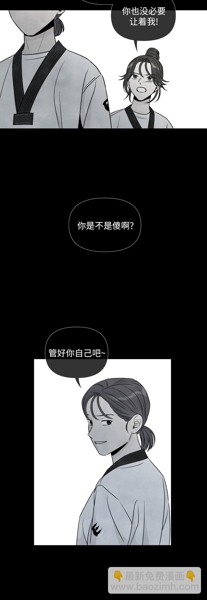 第38话17