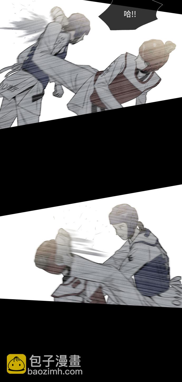 第38话20