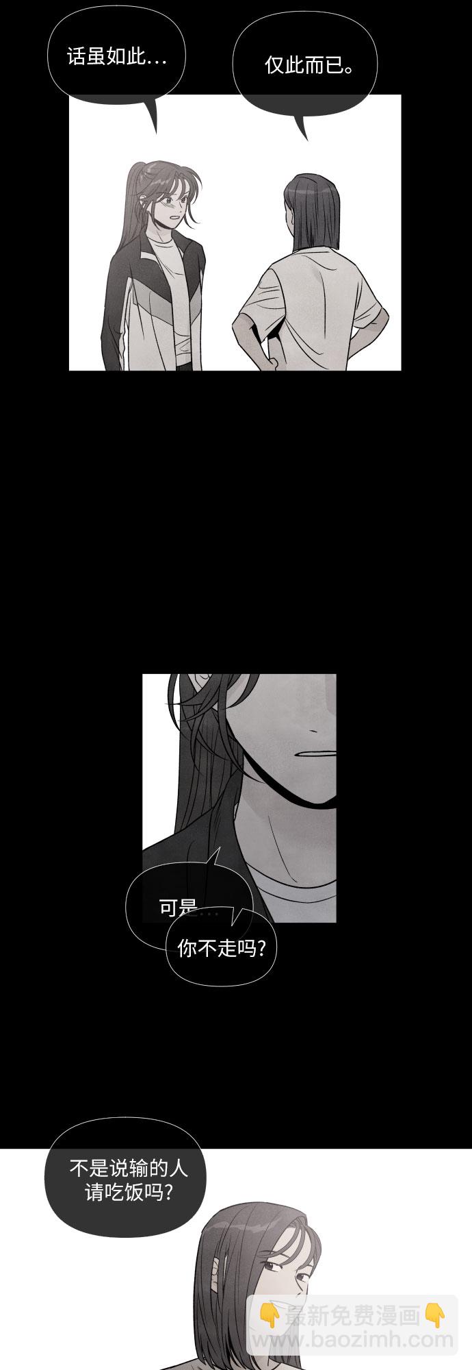 第38话30