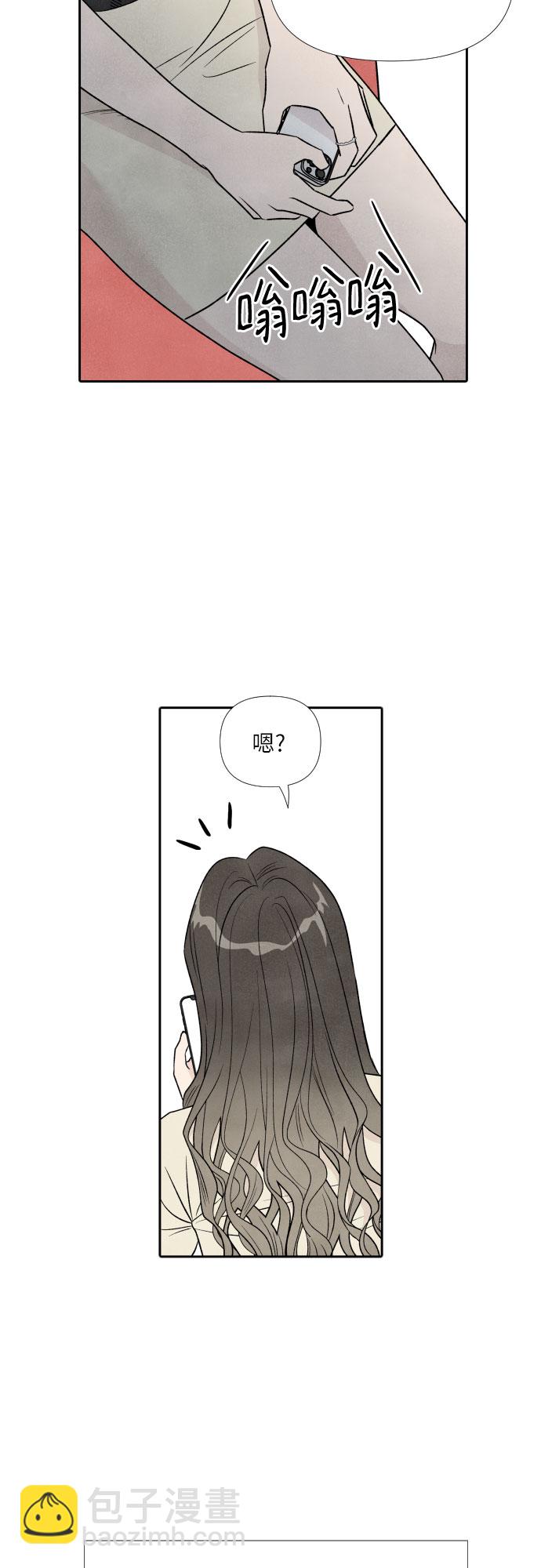 第38话36
