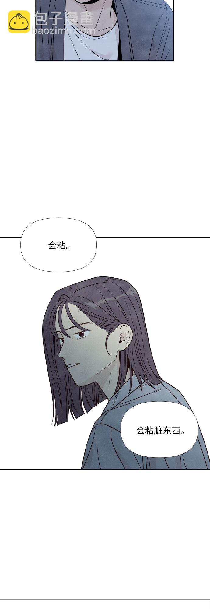第38话40