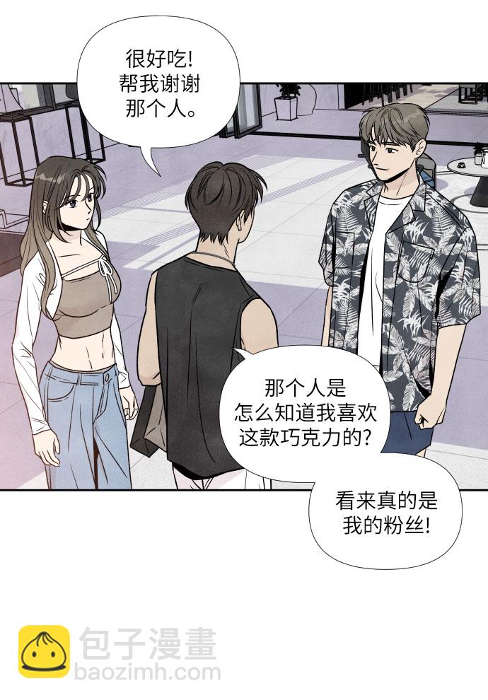 第45话13