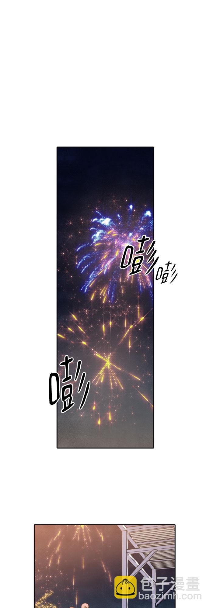 第45话18