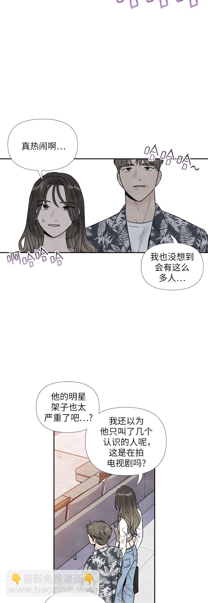 第45话2